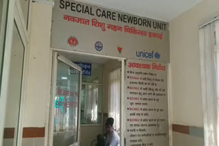 One newborn died in SNCU ward