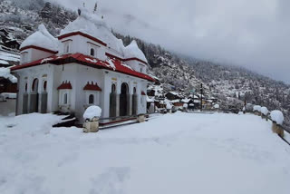 gangotri dham