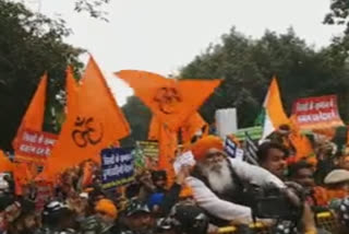 Protest outside Pakistan High Commission