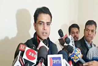 सचिन पायलट न्यूज  , Sachin Pilot News