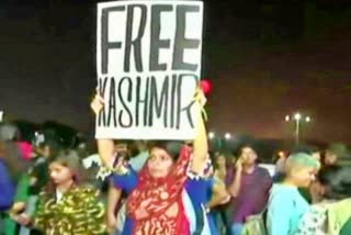 contorversy continues ove free kashmir poster in mumbai