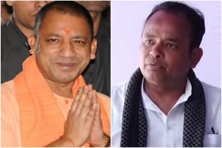 Jharkhand Congress MLA Irfan Ansari statement on UP CM Yogi