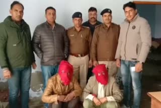 sirsa police arrested two drug smugglers