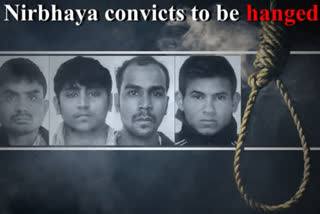 Nirbhaya case  2012 Nirbhaya Gangrape and murder case  death warrants against Nirbhaya convicts  നിര്‍ഭയ കേസ് വധശിക്ഷ  മരണ വാറന്‍റ് നിര്‍ഭയ കേസ്