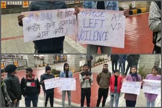 ABVP protest in dharmshala