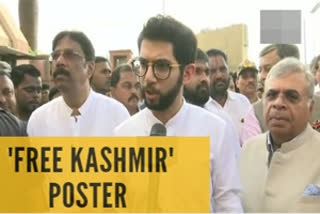Aaditya Thackeray condemns 'Free Kashmir' poster