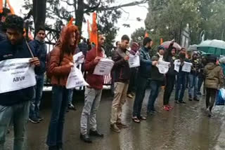 ABVP workers protest in dc office in shimla