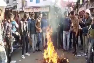 Muslim community burnt effigy of Pakistan