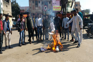 Student organization burnt Putla