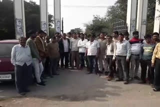 पंचायत राज चुनाव,  Panchayat Raj Election,  चितौड़गढ़ में धरने पर बैठे चालक,  Driver sitting on protest in Chittorgarh