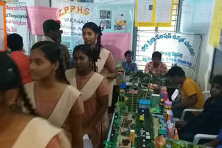 science fair in nellore