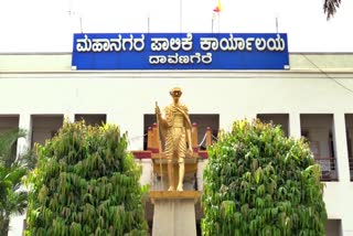 Davangere metropolitan