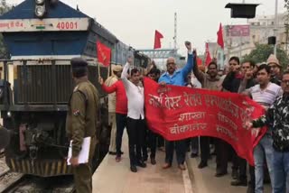 worker union will join national level strike on January 8