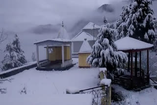 snow fall uttakhand