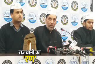 Gopal rai says that AAP is ready for election and report card reached 30 lakh homes in delhi