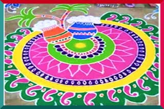 rangoli