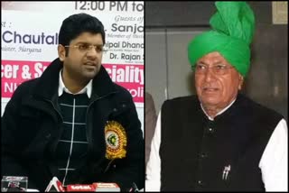 dushyant chautala  reaction on op chautala