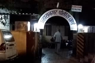 Attempt to disobey a woman in Ulhasnagar