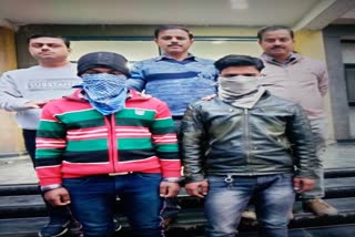 delhi metro cheater arrested