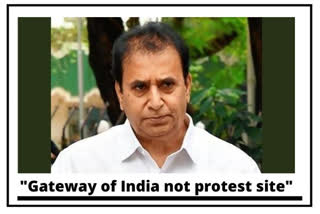 Gateway of India not a protest site, Maharashtra Home Minister