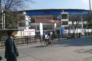 Holkar Stadium, Indore