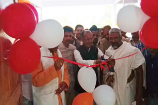 various-construction-works-were-inaugurated-in-the-chhindwara