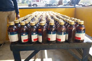 illegal bottles of Corex in Sidhi