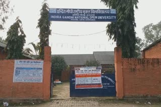 IGNOU