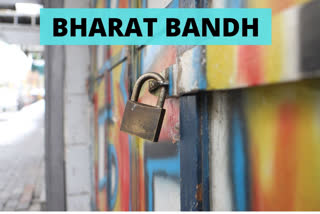 Trade unions call for 'Bharat Bandh' tomorrow