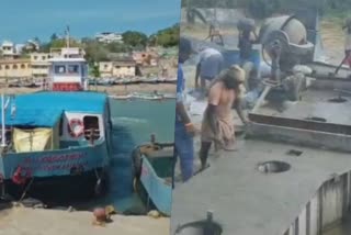 குமரியில் படகு நிறுத்தும் தளம்  boombukar boat department constract new Boat parking lot in kannyakumari  பூம்புகார் படகு போக்குவரத்துக் கழகம்