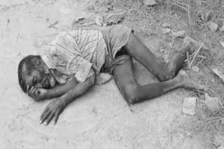 beggar died in chittoor district