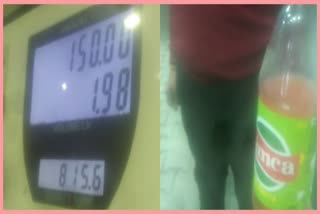 Video of rigging at petrol pump went viral on social media, पेट्रोल पंप पर हुई धांधली का वीडियो