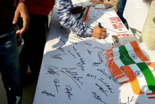 bjp started signature campaign in support of CAA in Gurugram