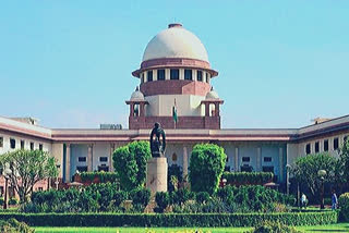 Supreme Court