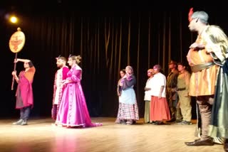 Drama staged in Bhopal