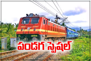 408 Special Trains for Sankranti