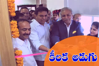 it minister ktr starts two projects in warangal