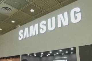 SAMSUNG