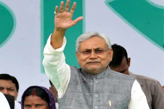 cm nitish