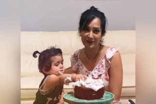 special gift for yash by wife and daughter