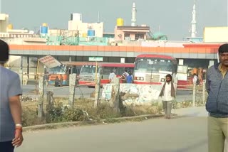 protest-in-kolar