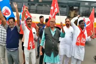 Protest by Labors o organizations in Kalburgi