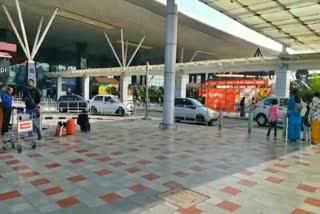 Kempegowda Airport