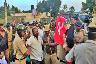 protest by various organisations in kolara