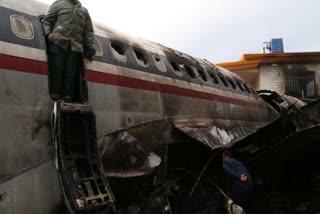 tehran plane crash, ukraine plane crash