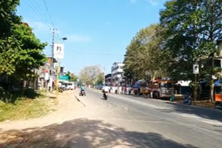 national strike in kollam district kerala  national strike in kollam  kollam strike  കൊല്ലം ജില്ലയിൽ ദേശീയ പണിമുടക്ക് പൂർണം  ദേശീയ പണിമുടക്ക് കൊല്ലം