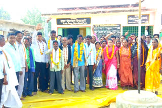 village government was chosen by mutual agreement