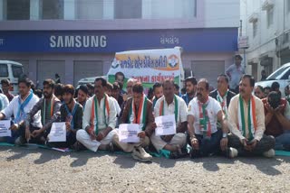 rajkot congress protest