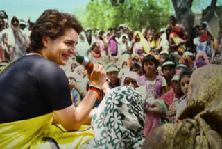 Priyanka Gandhi Vadra