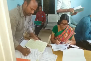 nominations start at metpally municipality in jagityal district